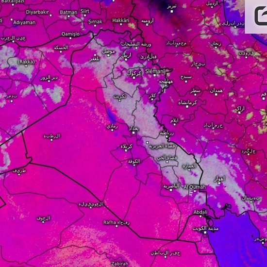 The state of fog that covered most sections of Iraq on Saturday morning 16/12/2023